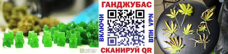 гидра вход  Полярный  Cannafood конопля  где найти наркотики 