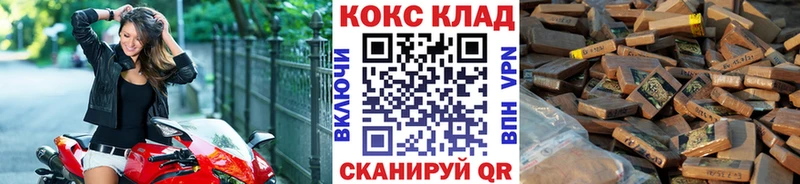 КОКАИН Перу  Полярный 