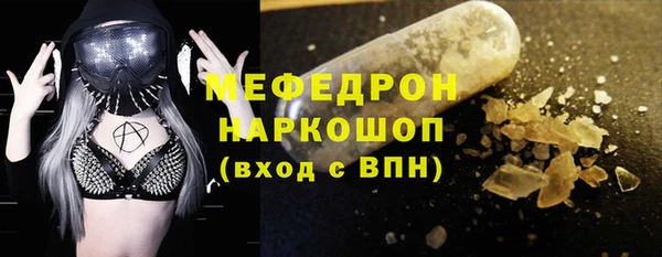 мдпв Навашино
