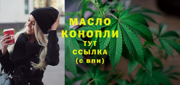 кокаин Надым