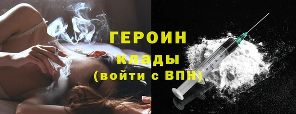 кокаин Надым