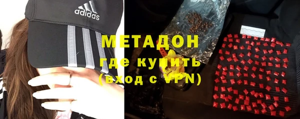 мдпв Навашино