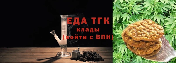 мдма Михайлов