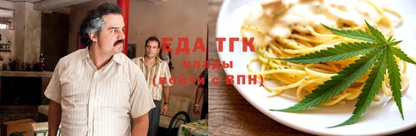 MESCALINE Наволоки