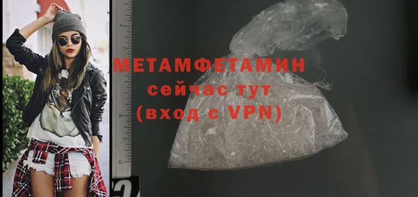 MESCALINE Наволоки