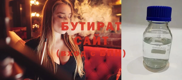 кокаин Надым