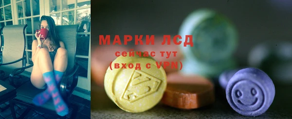 кокаин VHQ Анжеро-Судженск