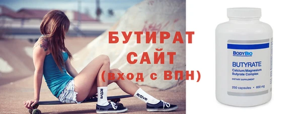 MESCALINE Наволоки