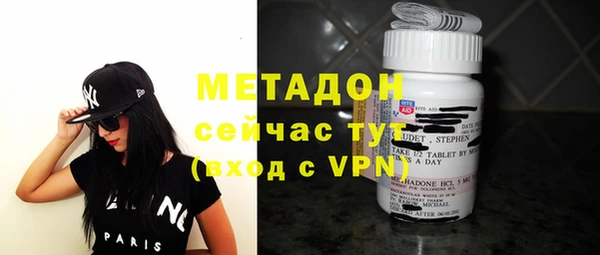 MESCALINE Наволоки