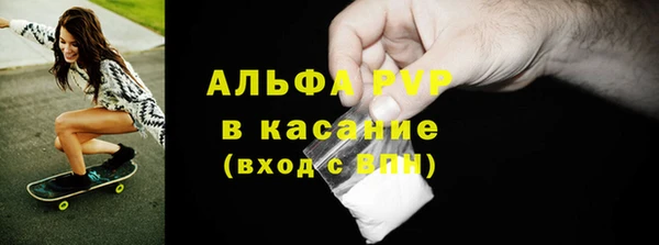 MESCALINE Наволоки
