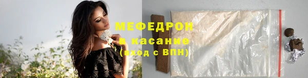 MESCALINE Наволоки