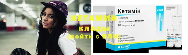 марки nbome Нефтекумск