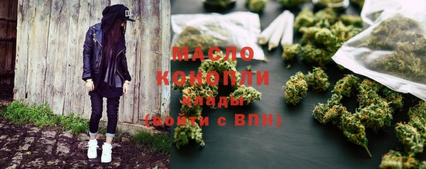 мдпв Навашино