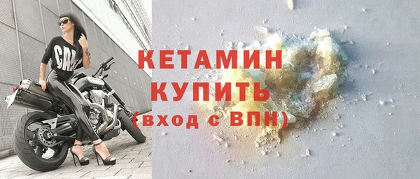 мдпв Навашино