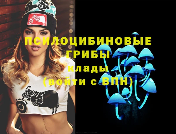 кокаин Надым