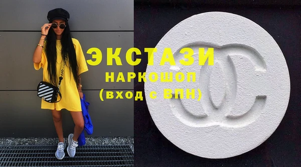 кокаин Надым