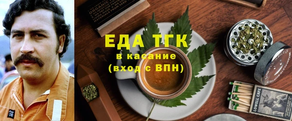 мдпв Навашино
