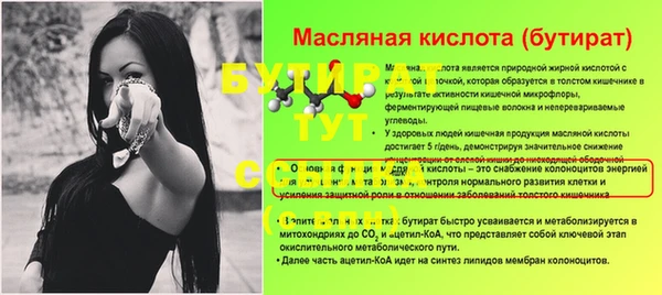 скорость mdpv Нея