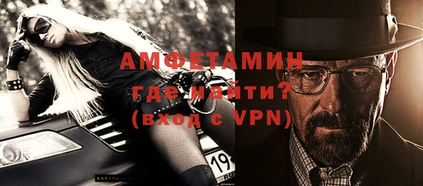 мдпв Навашино