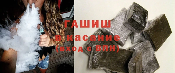 мдпв Навашино