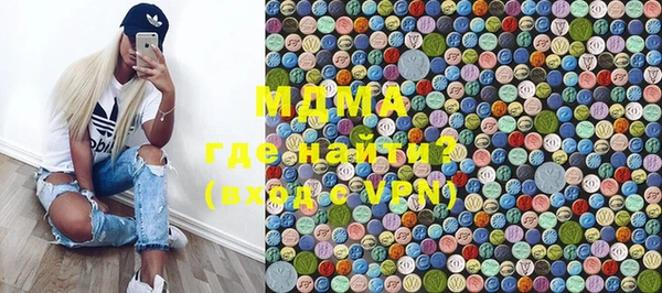 марки nbome Нефтекумск