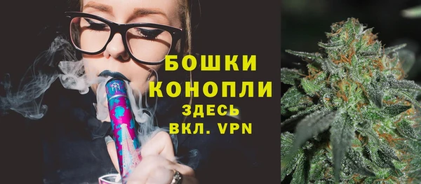 MESCALINE Наволоки