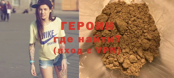 каннабис Михайловка