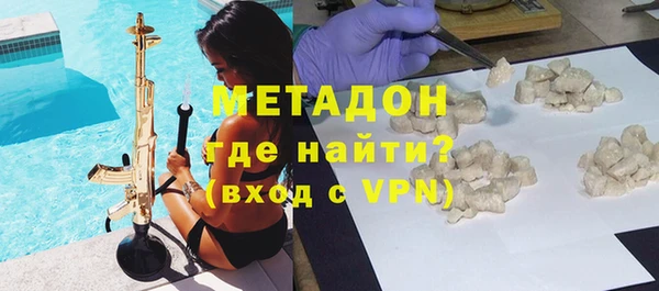 кокаин Надым