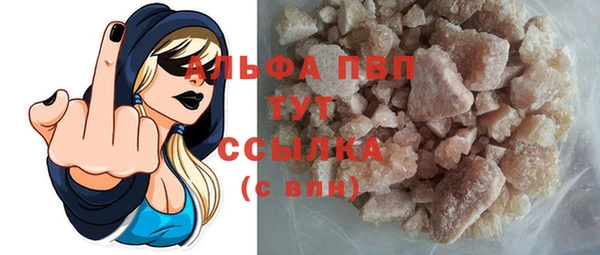 марки nbome Нефтекумск