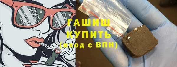 скорость mdpv Нея
