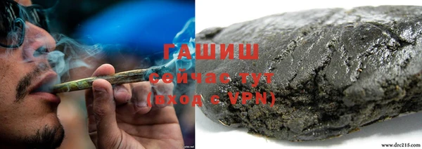 MESCALINE Наволоки