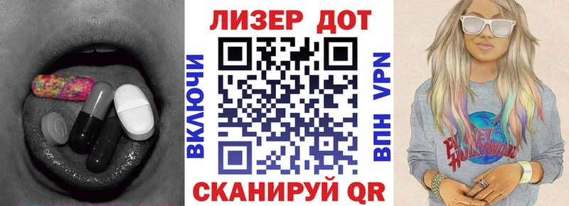 мега онион  Полярный  Лсд 25 экстази ecstasy 