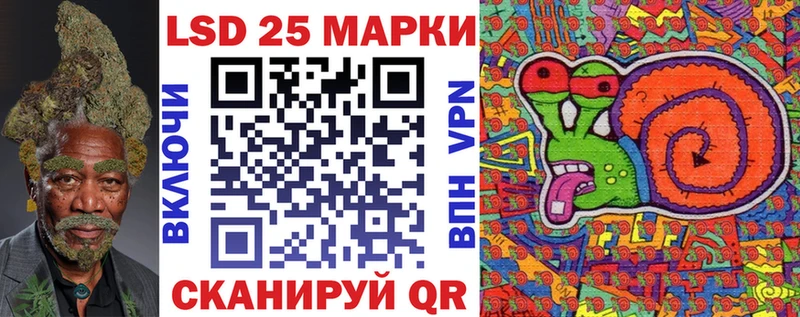 ОМГ ОМГ как войти  Полярный  Марки NBOMe 1,5мг 