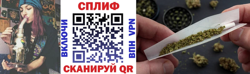 Марихуана тримм  Полярный 